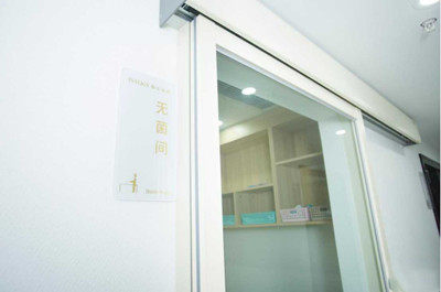 马春芳医生擅长领域