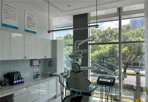 温州泰康拜博口腔门诊部价格表