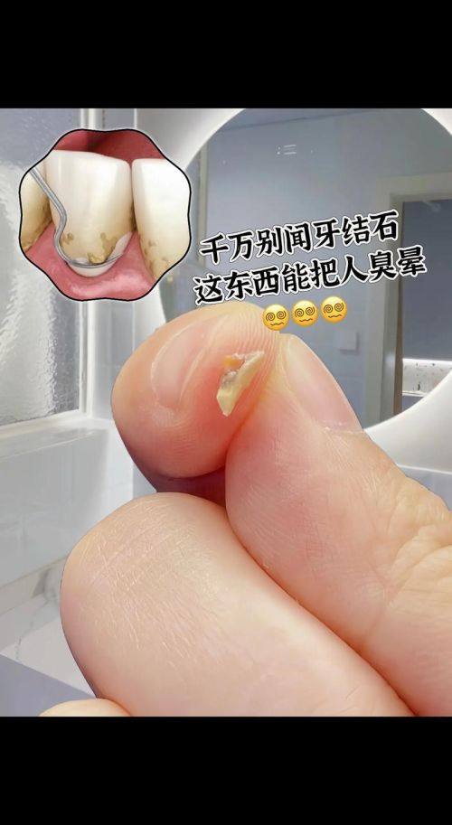 江苏南京华鸣口腔地址电话及营业时间: