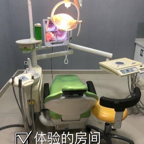 重庆豪品口腔(凯歌路店)口碑评价：