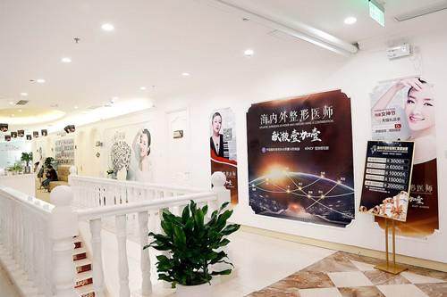 北京壹加壹口腔怎么样？