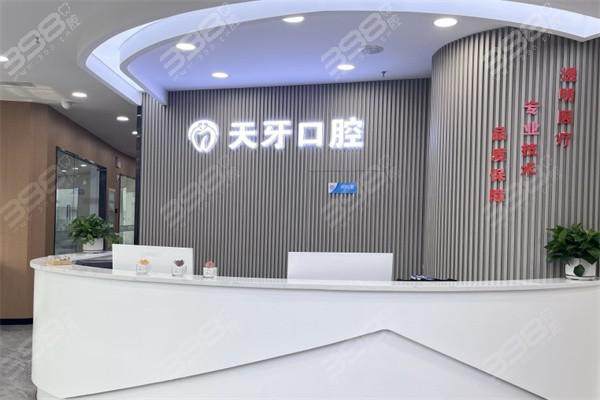 二、吴泽宇医生：深耕儿童牙髓治疗的专精医师