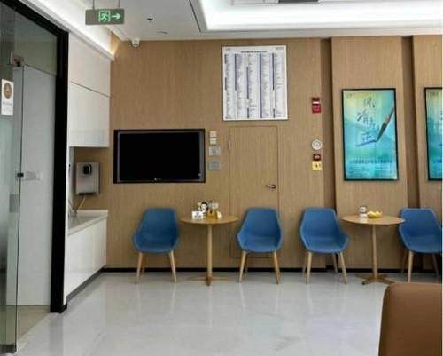 温州泰康拜博口腔门诊部预约挂号方式