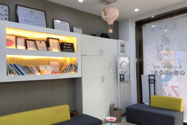 上海东辰口腔·东瑞口腔门诊部擅长项目：