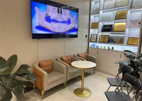 西安长百口腔诊所(长安店)怎么样?