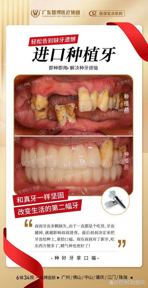 赵策医生擅长领域