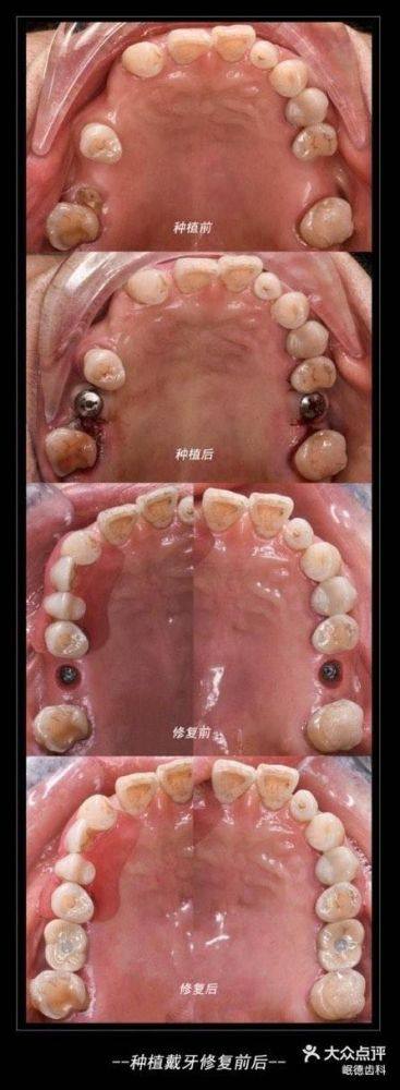 连志波医生擅长领域