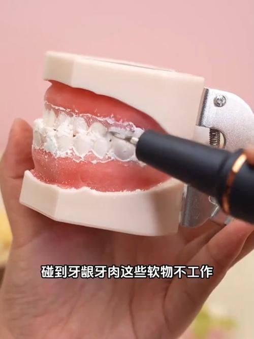 广东珠海菲尔口腔诊所预约挂号方式