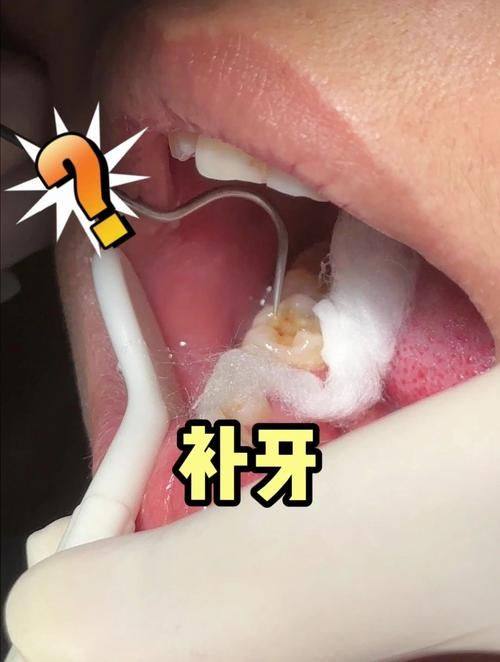 胡馨方医生口碑评价