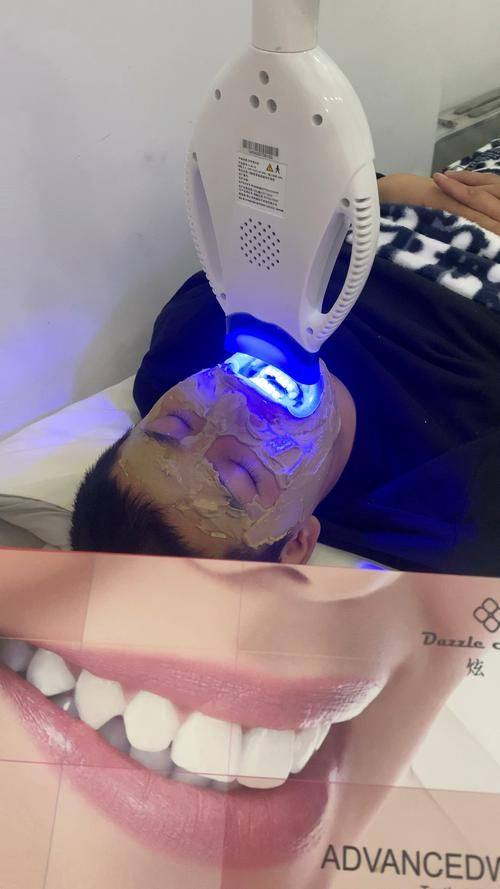 福州贝康口腔门诊部价格表：