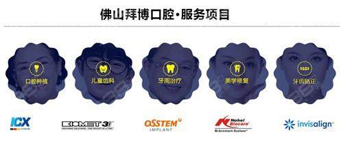 余敏医生擅长领域