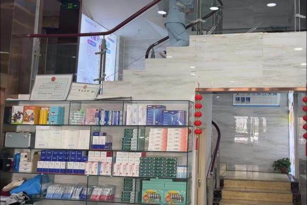 阜阳爱齿口腔门诊部(宝龙店)价格表