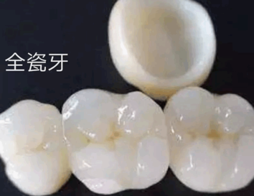 刘洋洋医生口碑评价