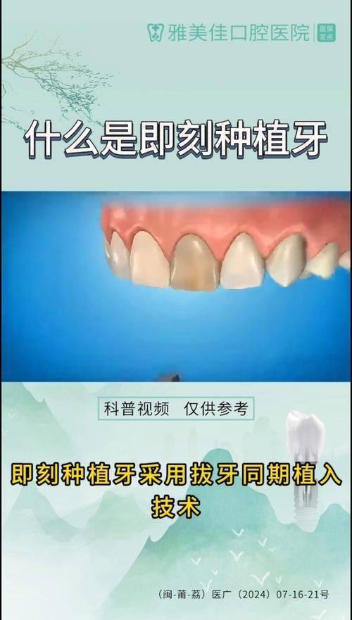 孙海燕医生擅长领域