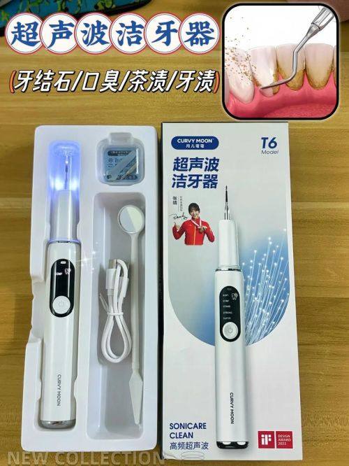 西吉县雅康口腔门诊部预约挂号方式：