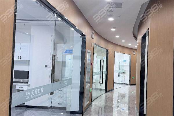 想了解呼和浩特市吴泽宇收费价格表？这些参考方向要知道