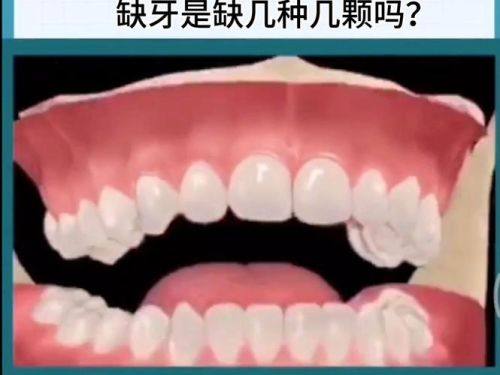 孙凯旋医生口碑评价