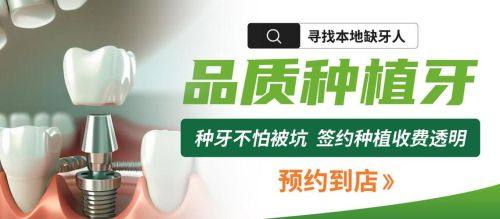 孙凯旋医生技术优势