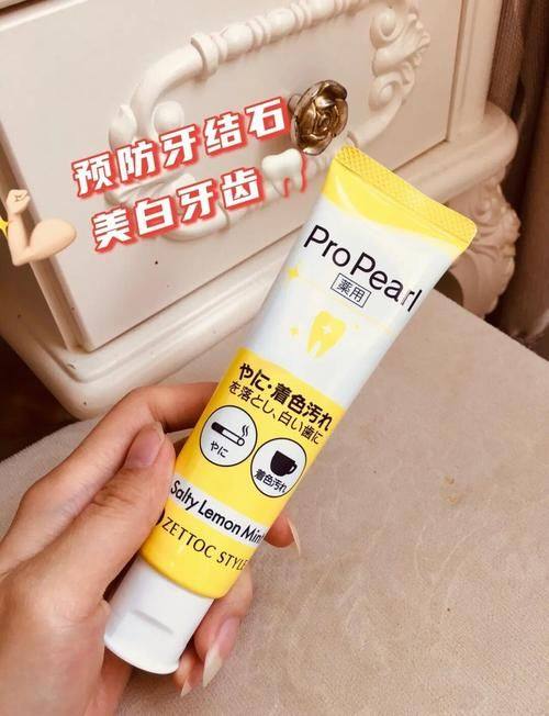 潍坊潍城郭兰口腔预约挂号方式：