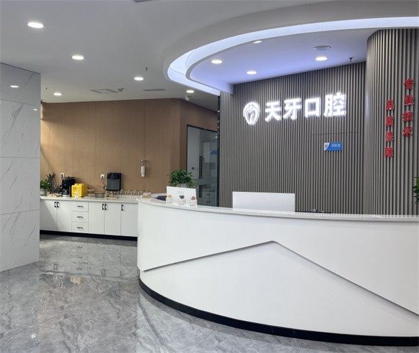 呼和浩特市陈振华和殷杰谁厉害？从复杂病例适配性看差异