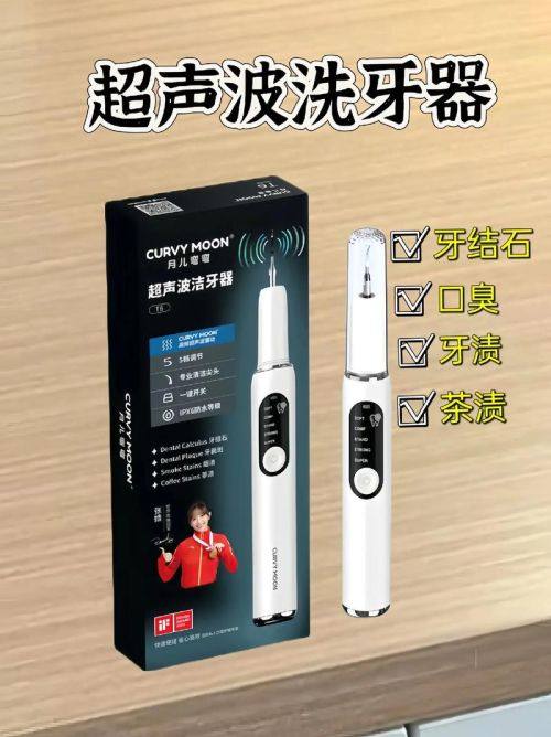 湖南怀化沅陵湘信口腔怎么样？