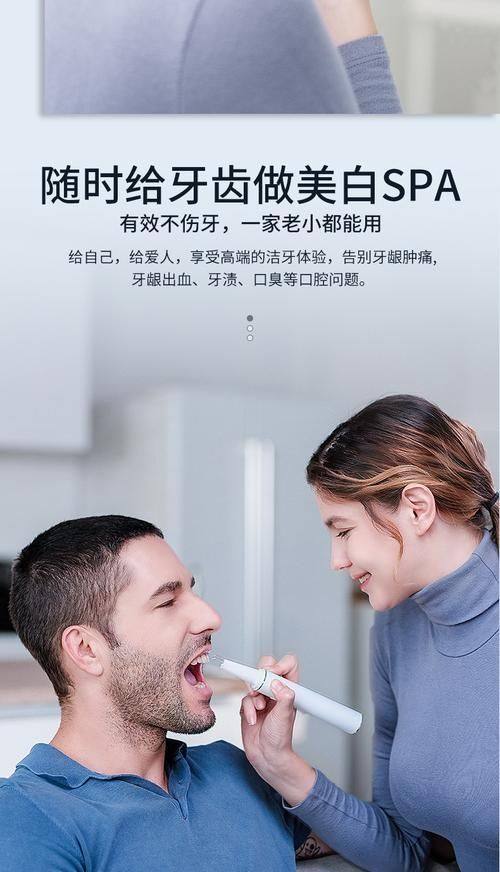 北京雅德嘉口腔(世纪城分院)地址电话及营业时间：