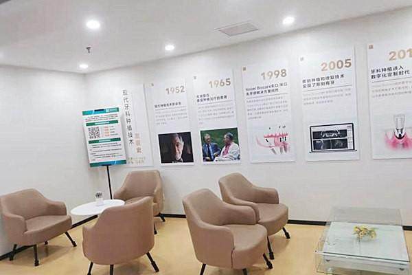 上海宏康医院口腔科陈厚至好预约吗？3种挂号方式+爽约规则全解析