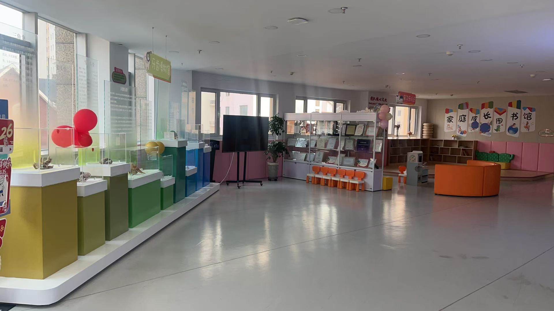 秦皇岛博尔医疗服务有限公司和月大街口腔诊所擅长项目：