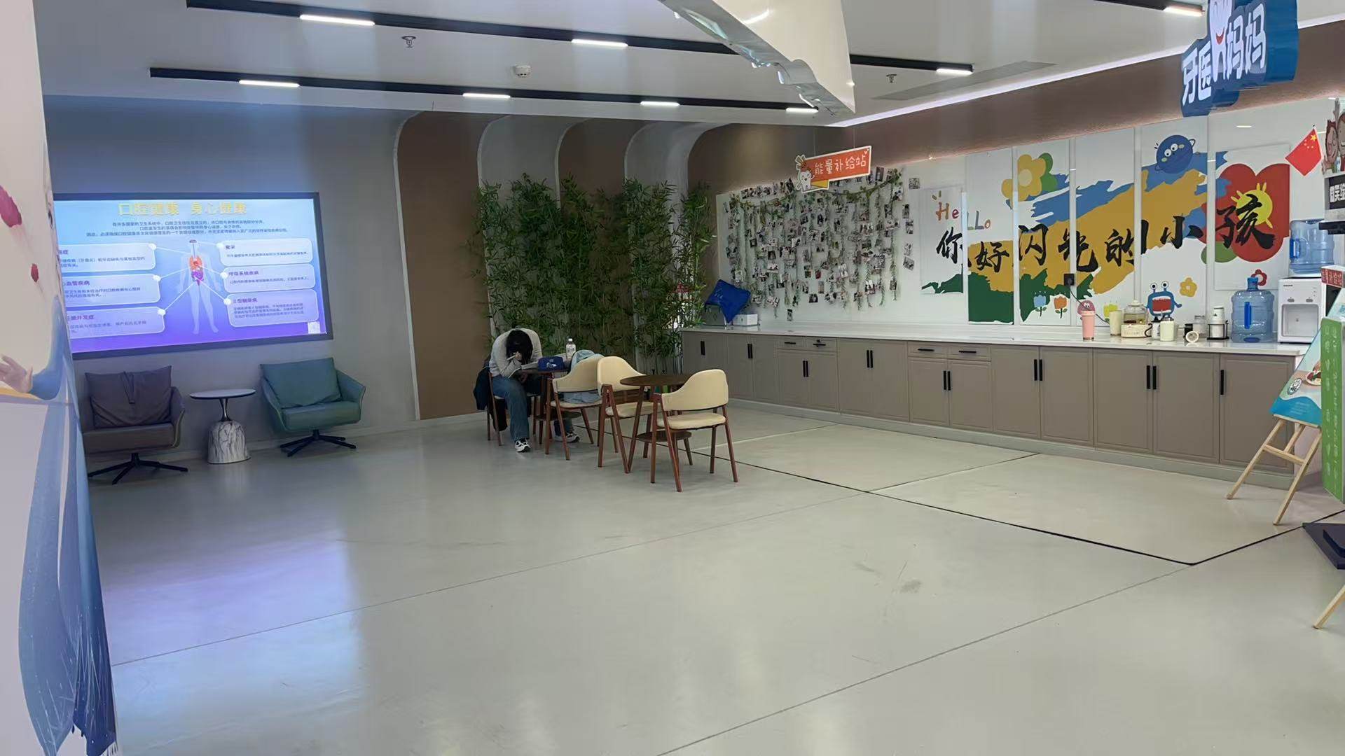 秦皇岛博尔医疗服务有限公司和月大街口腔诊所价格表：