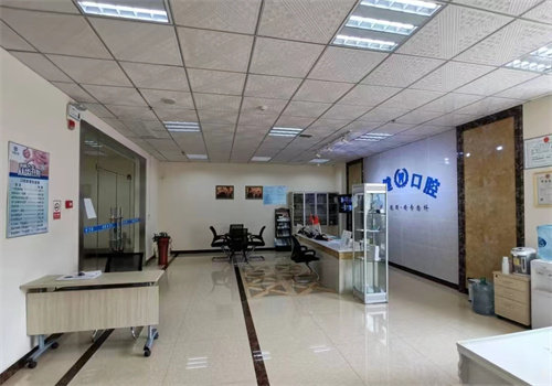 岳阳市岳阳楼区中健口腔门诊部口碑评价