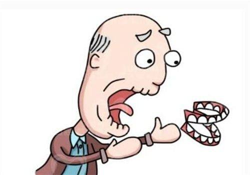 四、补牙用社保卡报销多少钱啊