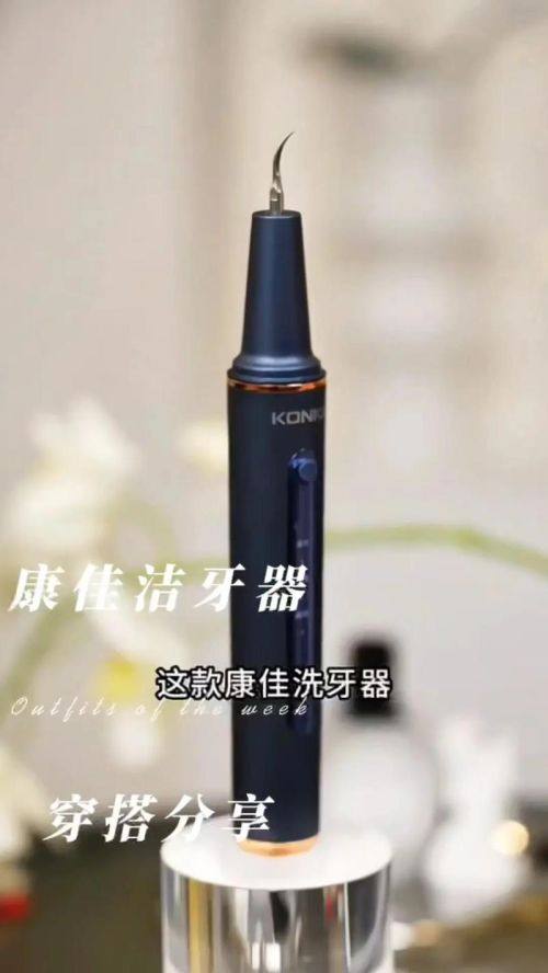 曹怀远医生口碑评价