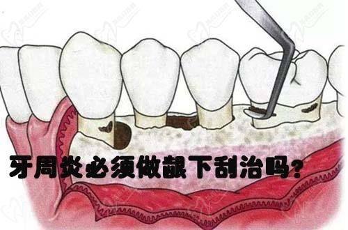 孙海燕医生技术优势