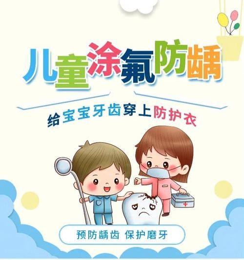 浙江衢州可恩口腔连锁擅长项目：