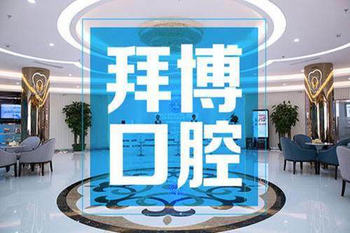 林江琛医生技术优势：