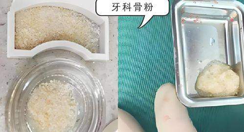 孙海燕医生口碑评价