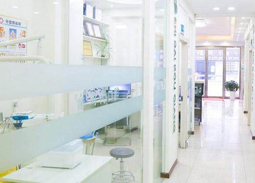 襄阳时代口腔(张湾店)价格表