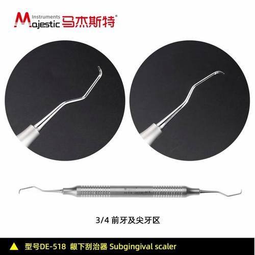 田晨医生怎么预约