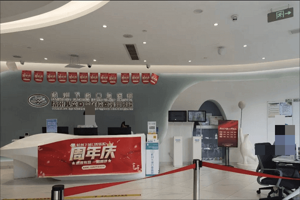 叶志振医生怎么预约