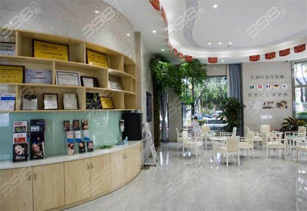 周娥医生怎么预约