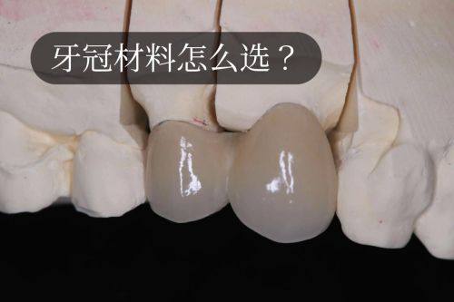 宋加明医生擅长领域：