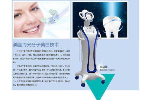 内蒙古通辽刘桂芝口腔诊所预约挂号方式