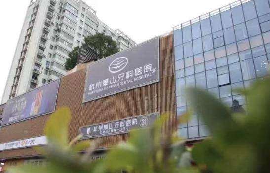 李春明医生怎么预约