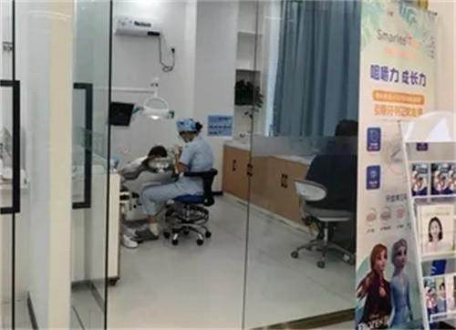 合肥长丰爱尔美口腔门诊部地址电话及营业时间