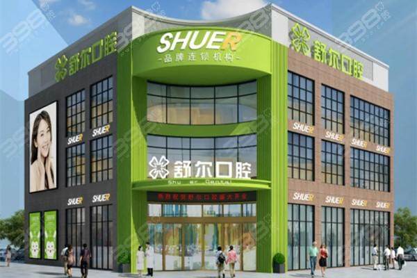 陈吉亮医生技术优势