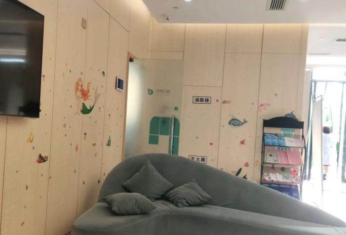 余姚四明口腔医院预约挂号方式：