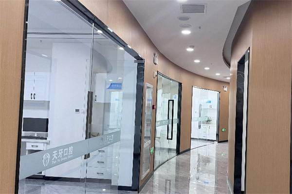 呼和浩特天牙口腔陈振华医生：患者口碑佐证，靠谱值得推