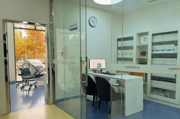 青岛哈美口腔(榕江路店)