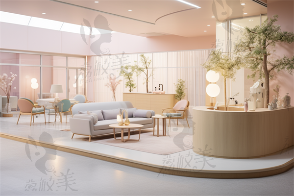 张家界逸韩整形美容医院