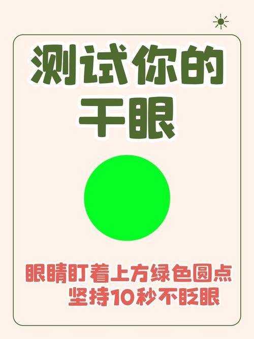 乐清市人民医院眼科预约挂号方式